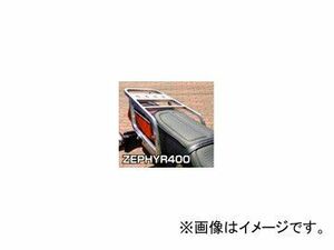 2輪 ラフ＆ロード RALLY591 スーパーライトキャリア アルミバフ仕上げ RY591K04 カワサキ ZEPHYR400/χ