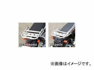 2輪 ラフ＆ロード RALLY591 スーパーライトキャリア アルミバフ仕上げ RY59125 ヤマハ SEROW250/XT250X