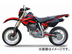 2輪 MDF ファイアーシュラウド 品番：P050-0463 レッド ホンダ XR250 MOTARD 2006年～ JAN：4580394146592