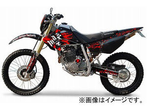 2輪 MDF ブラッディシュラウド 品番：P050-0447 レッド ホンダ SUPER XR250/BAJA MD30 2006年～ JAN：4580394146431