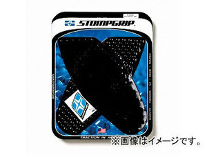 2輪 ストンプグリップ トラクションパッドタンクキット P039-8553 ブラック スズキ GSX-R600 2008年～2010年 JAN：4548664029846