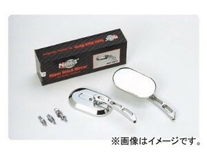 NTB ハーレーダビットソン用ミラー オーバル2001 汎用ステー付 MRD-2001R 2輪