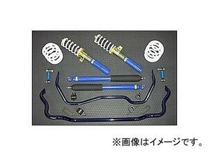 オートリファイン CLIMAX-1 システムB スタビライザー：フロント・リア スタビライザーバーカラー:紺,白 BMW E46 318i,318ci