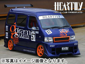 HEARTILY/ハーテリー EVERY series HEARTILY車高調 エブリィ Type-R DA62