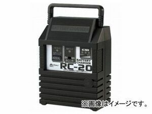 大自工業 メルテック/Meltec バッテリー充電器 ハイグレードターボチャージャー RC20