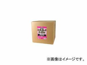 古河薬品 スーパーグレードクーラント ピンク 品番：56-261 入数：20L×1本(コック付) JAN：4972796092520