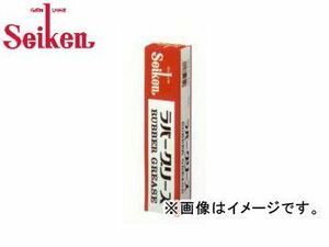 制研/Seiken ラバーグリース 100g CF301