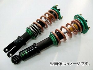 ユーラス/URAS スーパースペック 車高調キット 猿足 トヨタ マークII/チェイサー/クレスタ/ヴェロッサ 110系 1995年01月～2007年06月