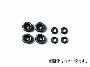 Roadpartner カップキット リア 1PD1-26-03Z ダイハツ/DAIHATSU ハイゼット ミラ ミラバン ムーヴ