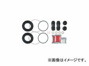 Roadpartner シールキット フロント 1PS5-33-26ZA ダイハツ/DAIHATSU YRV クー コペン ストーリア ソニカ