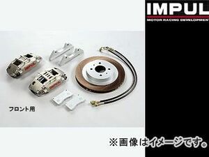 インパル/IMPUL ブレーキシステム/BRAKE SYSTEM φ282 日産/NISSAN ティーダ C11