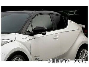 シルクブレイズ グレンツェン デコライン ライトグレー DECO-CHR-GR トヨタ C-HR ZYX10/NGX50 2016年12月～