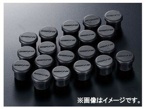 デジキャン クロモリレーシングナットウレタンキャップ CNCAP-20P 入数：1セット(20個入)