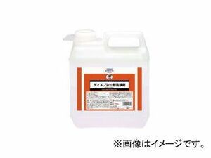 タイホーコーザイ JIP269 ディスプレー用洗浄剤 4L 品番：00269 JAN：4985329102696