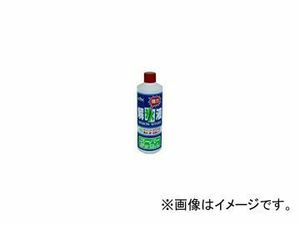 古河薬品 強力解氷液 スーパーラッセル(-55℃) 品番：18-401 入数：400ml×50本 JAN：4972796022114