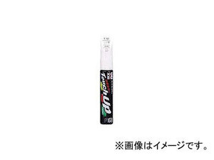 ソフト99 タッチアップペン S-77 白 12ml 17177(4757556) JAN：4975759171775