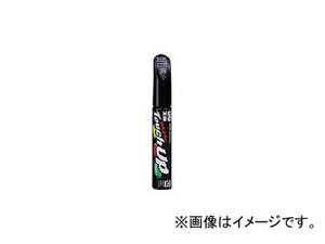 ソフト99 タッチアップペン T-13 黒 12ml 17013(4757521) JAN：4975759170136