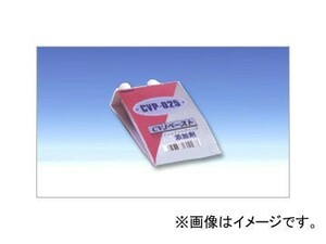 ミヤコ/Miyaco CVJペースト CVP-025 入数：1セット(2本入)