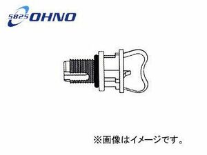 大野ゴム/OHNO ラジエタードレーンコック YH-0102 入数：10個 ニッサン ミストラル R20 1994年02月～1998年07月