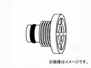 大野ゴム/OHNO ラジエタードレーンコック YH-0108 入数：10個 ニッサン シーマ HF50 2001年01月～2003年08月