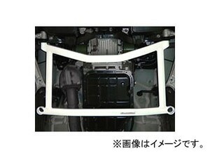 オクヤマ ロワアームバー 681 512 0 フロント スチール製 タイプII スバル レガシィB4 BL5/BP5 NA不可