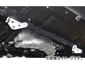 オクヤマ ロワアームバー 685 055 0 サポートブレース スチール製 スバル BRZ ZC6