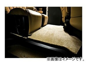 アドミレイション アルタモーダ ラグマット グランドプラチナム 3列目L GRWT101B-II トヨタ ヴェルファイア GGH/ANH20系 後期 2011年11月～