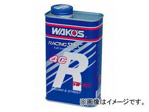 WAKO'S/ワコーズ 4CR/フォーシーアール 4CR-40 20L 品番：E446 SAE：5W-40