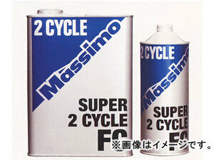 富士興産 マッシモ/MASSIMO 2サイクルエンジンオイル スーパー2サイクル 4Ｌ缶X6