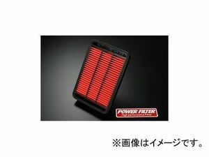 モンスタースポーツ POWER FILTER PFX300 MD10 ミツビシ ランサーEvo.X CZ4A 4B11 2000cc