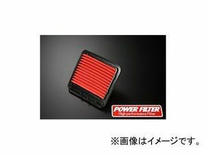 モンスタースポーツ POWER FILTER PFX300 SD14 スズキ MRワゴン MF22S 660cc