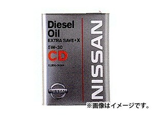 ピットワーク ディーゼルエンジンオイル CDエクストラセーブX 5W-30 4L KLBD0-05304