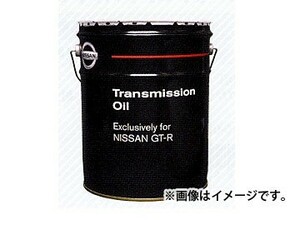 ピットワーク トランスミッションオイル R35スペシャル 車種専用[GT-R(R35)] 20L KLD41-00002