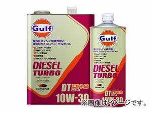 ガルフ/Gulf ディーゼルエンジンオイル ディーゼルターボ/DIESEL TURBO DT 10W-30 JASO DH-2/CF-4 入数：1L×20缶