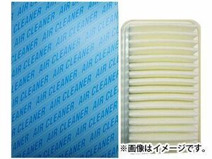  sun Element air filter SA-245 Atlas diesel U-DG2H41 U-DG7YH41 U-DH3NS41 U-LW4YH41 U-RH4YH41