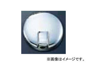 ジェットイノウエ アンダーミラーカバー クロームメッキ 570911 ヒノ プロフィアテラヴィ 2000年04月～2003年10月