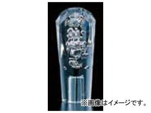 ジェットイノウエ ダイヤモンドカット泡シフトノブ クリアー 50mmφ、115mm 口径：12×1.25 560678