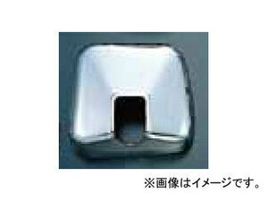  jet inoue side under mirror cover chrome plating 570912 Hino super Dolphin / Profia 1990 year 05 month ~1994 year 11 month 
