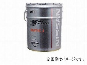 ピットワーク ATF マチックフルード J 20L KLE23-00002