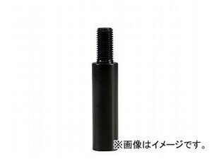 ジェットイノウエ 同径延長アダプター ブラック 50mm 12×1.75 566374