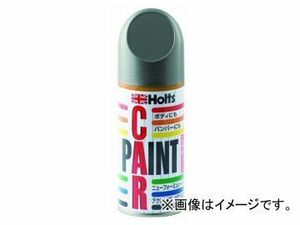 ホルツ/Holts カーペイント 日産車用 KG4 イエローイッシュシルバーM 180ml MH2088 JAN：4978955020885