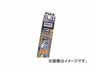 ピア/PIAA PIAA製ワイパー用替ゴム スーパーグラファイト 運転席側 650mm WGW65 ミツビシ/三菱/MITSUBISHI デリカＤ：5 デリカスペースギア
