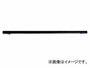 BUYLONG ワイパーゴム スーパーグラファイト（モリブデンコート） レール（金具）付き 430mm MGS-43 入数：10本