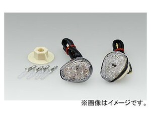 キジマ ウインカーランプKIT Fカウル クリア LED 219-3034 入数：1セット(2個) ヤマハ YZF-R25 2輪