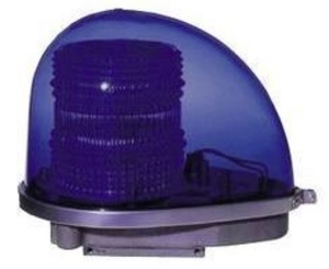 小糸製作所/KOITO 青色丸型警光灯 12V 2N型 フラッシュランプ ボルト直付け FL-2NBB 入数：1個