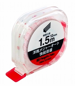 新潟精機 SK 洋裁メジャーオート 快段目盛 12mm×1.5m DMA-1215KD