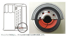 ブリッツ/BLITZ レーシングオイルフィルター B-3374 18713 ニッサン スカイラインハイブリッド HV37,HNV37 VQ35 2014年02月～_画像3