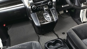 Ultina Rubber Floor Mat Nissan Tiida C11 1800CC Сентябрь 2004 г. ~