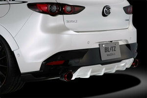 ブリッツ/BLITZ エアロスピードRコンセプト リアサイドスポイラー 未塗装 60387 マツダ MAZDA3 FASTBACK