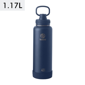 タケヤフラスク ステンレスボトル アクティブライン ミッドナイト 1.17L 保冷専用直飲みタイプ 508325